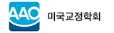 미국교정학회